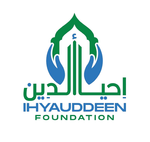 Ihyauddin Foundation Textbooks